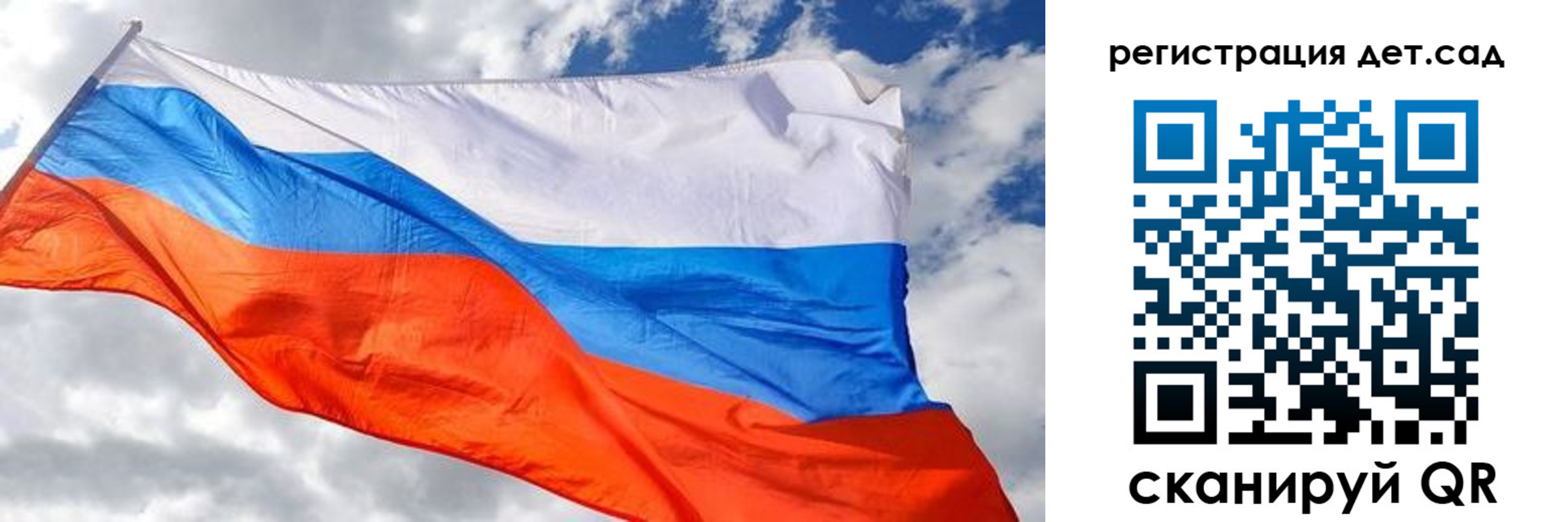 пропишу в квартире в Юрюзани